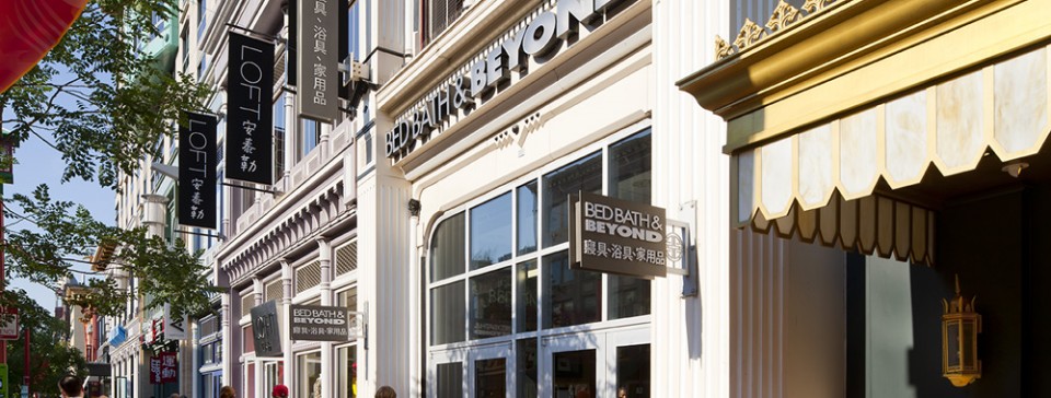 Gallery Place